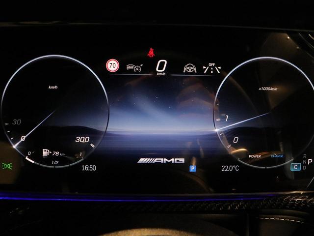Ｇクラス Ｇ６３　ローンチエディション　ＡＭＧカーボンインテリアパッケージ　リラクゼーション機能　キーレスゴー（31枚目）