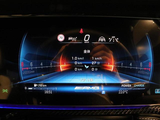 Ｇクラス Ｇ６３　ローンチエディション　ＡＭＧカーボンインテリアパッケージ　リラクゼーション機能　キーレスゴー（32枚目）