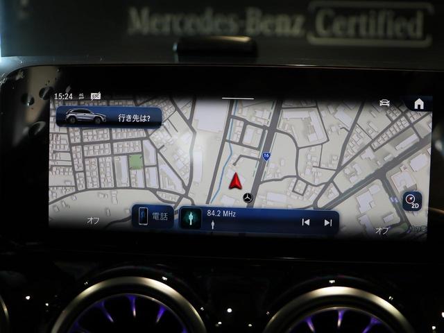 ＧＬＡクラス ＧＬＡ４５　Ｓ　４マチック＋　ＡＭＧアドバンスドパッケージ　ＡＭＧパフォーマンスパッケージ（36枚目）