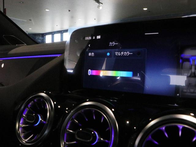 ＧＬＡクラス ＧＬＡ４５　Ｓ　４マチック＋　ＡＭＧアドバンスドパッケージ　ＡＭＧパフォーマンスパッケージ（37枚目）