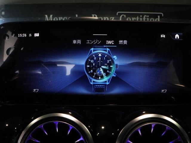 ＧＬＡクラス ＧＬＡ４５　Ｓ　４マチック＋　ＡＭＧアドバンスドパッケージ　ＡＭＧパフォーマンスパッケージ（39枚目）