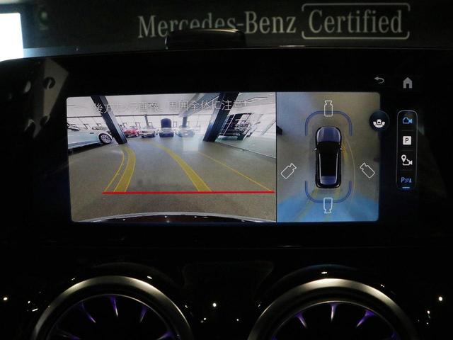 ＧＬＡクラス ＧＬＡ４５　Ｓ　４マチック＋　ＡＭＧアドバンスドパッケージ　ＡＭＧパフォーマンスパッケージ（40枚目）