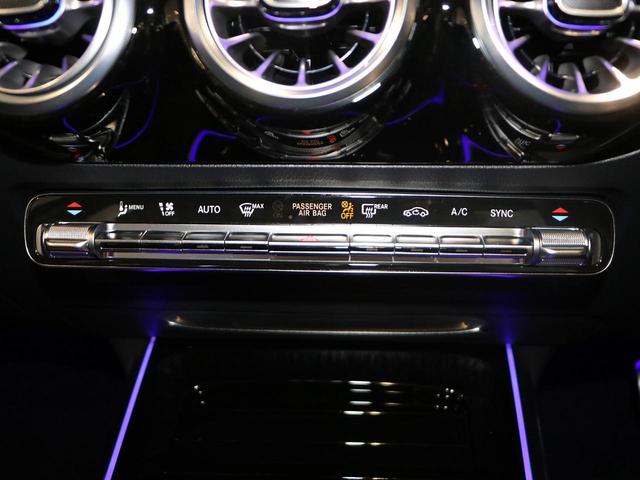 ＧＬＡクラス ＧＬＡ４５　Ｓ　４マチック＋　ＡＭＧアドバンスドパッケージ　ＡＭＧパフォーマンスパッケージ（43枚目）