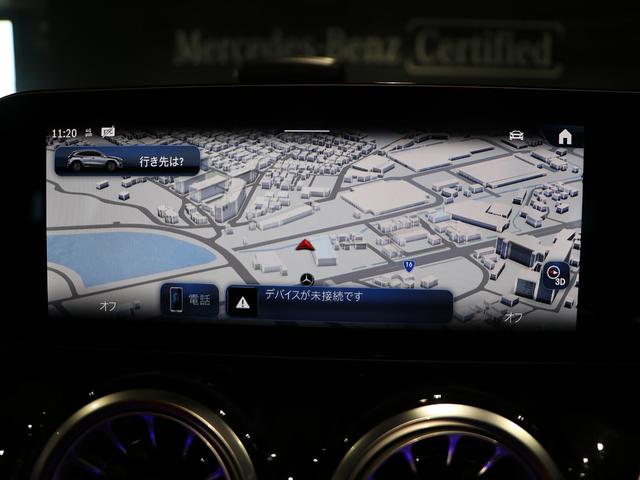 ＧＬＡクラス ＧＬＡ３５　４マチック　アドバンスドパッケージ　パノラミックスライディングルーフ　Ｂｕｒｍｅｓｔｅｒサラウンドサウンドシステム　後期モデル　ＭＢＵＸ（35枚目）