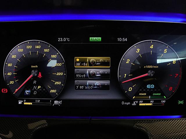 Ｅクラス Ｅ５３　４マチック＋　クーペ　エクスクルーシブパッケージ　パノラミックスライディングルーフ（26枚目）