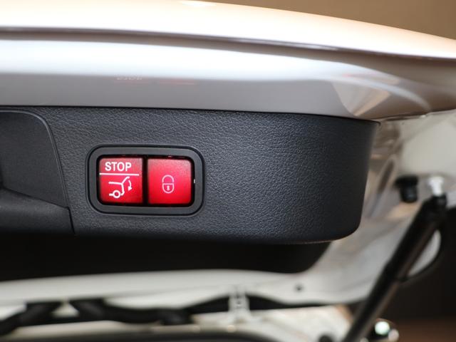 ＥＱＢ ＥＱＢ２５０＋　ＡＭＧラインパッケージ　アドバンスドパッケージ　パノラミックスライディングルーフ　指紋認証機能　ヘッドアップディスプレイ　Ｂｒｕｍｅｓｔｅｒサラウンドサウンドシステム（25枚目）