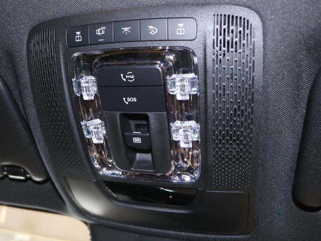 ＥＱＢ ＥＱＢ２５０＋　ＡＭＧラインパッケージ　アドバンスドパッケージ　パノラミックスライディングルーフ　指紋認証機能　ヘッドアップディスプレイ　Ｂｒｕｍｅｓｔｅｒサラウンドサウンドシステム（37枚目）