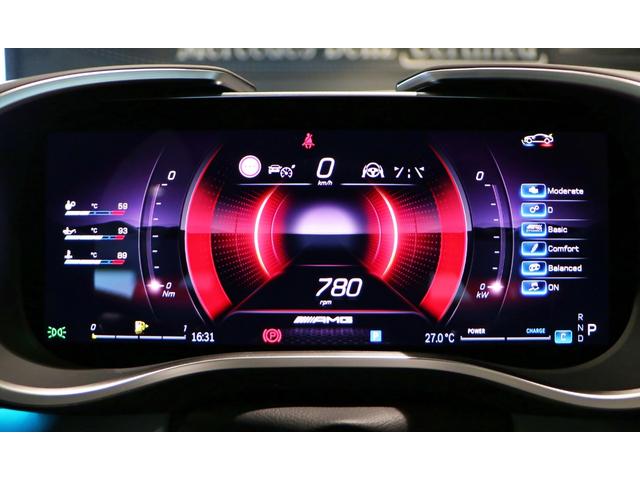 ＧＴ ４３　クーペ　ＡＭＧドライビングパッケージ　ＡＭＧパフォーマンスパッケージ　パノラミックスライディングルーフ　２１ＡＭＧアルミホイール（28枚目）