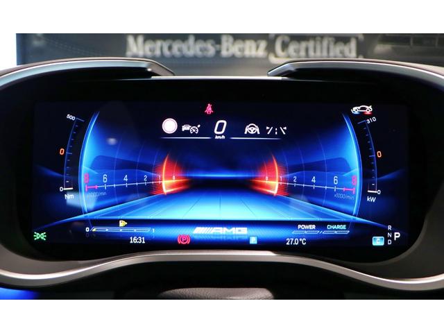 ＧＴ ４３　クーペ　ＡＭＧドライビングパッケージ　ＡＭＧパフォーマンスパッケージ　パノラミックスライディングルーフ　２１ＡＭＧアルミホイール（29枚目）