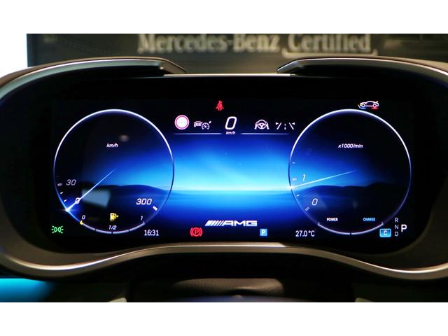 ＧＴ ４３　クーペ　ＡＭＧドライビングパッケージ　ＡＭＧパフォーマンスパッケージ　パノラミックスライディングルーフ　２１ＡＭＧアルミホイール（30枚目）