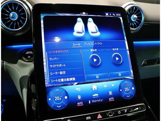ＧＴ ４３　クーペ　ＡＭＧドライビングパッケージ　ＡＭＧパフォーマンスパッケージ　パノラミックスライディングルーフ　２１ＡＭＧアルミホイール（33枚目）