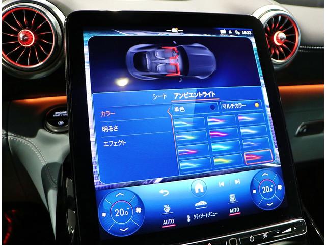 ＧＴ ４３　クーペ　ＡＭＧドライビングパッケージ　ＡＭＧパフォーマンスパッケージ　パノラミックスライディングルーフ　２１ＡＭＧアルミホイール（34枚目）