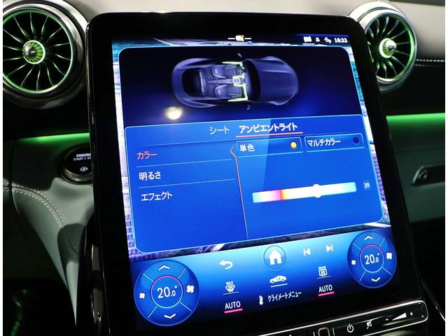 ＧＴ ４３　クーペ　ＡＭＧドライビングパッケージ　ＡＭＧパフォーマンスパッケージ　パノラミックスライディングルーフ　２１ＡＭＧアルミホイール（35枚目）