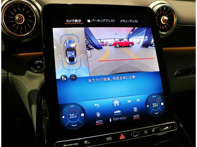 ＧＴ ４３　クーペ　ＡＭＧドライビングパッケージ　ＡＭＧパフォーマンスパッケージ　パノラミックスライディングルーフ　２１ＡＭＧアルミホイール（41枚目）