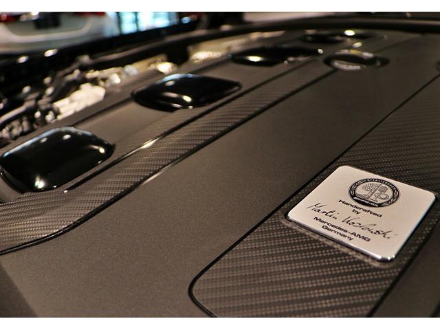ＧＴ ４３　クーペ　ＡＭＧドライビングパッケージ　ＡＭＧパフォーマンスパッケージ　パノラミックスライディングルーフ　２１ＡＭＧアルミホイール（57枚目）