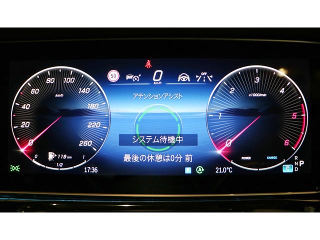 Ｇクラス Ｇ４５０ｄ　ＡＭＧラインパッケージ　ＭＡＮＵＦＡＫＴＵＲプログラム　ロゴパッケージ　ボディ同色スペアタイヤリング（26枚目）