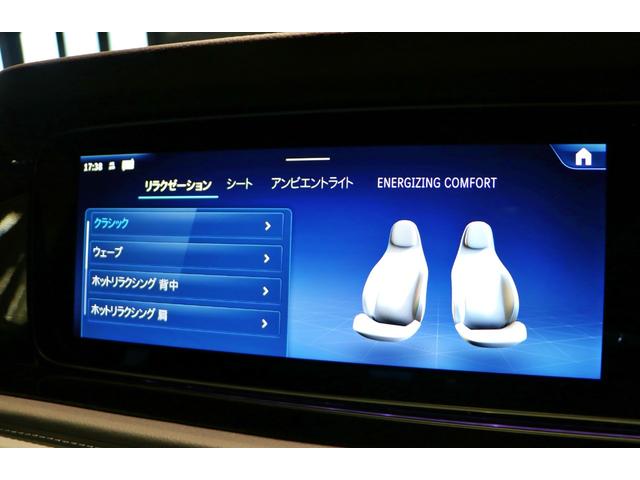 Ｇクラス Ｇ４５０ｄ　ＡＭＧラインパッケージ　ＭＡＮＵＦＡＫＴＵＲプログラム　ロゴパッケージ　ボディ同色スペアタイヤリング（35枚目）