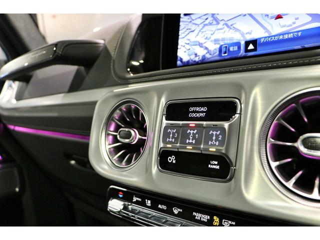 Ｇクラス Ｇ４５０ｄ　ＡＭＧラインパッケージ　ＭＡＮＵＦＡＫＴＵＲプログラム　ロゴパッケージ　ボディ同色スペアタイヤリング（41枚目）