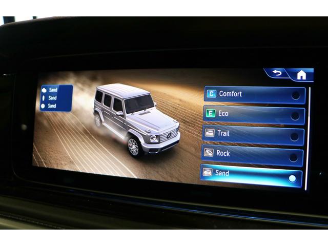 Ｇクラス Ｇ４５０ｄ　ＡＭＧラインパッケージ　ＭＡＮＵＦＡＫＴＵＲプログラム　ロゴパッケージ　ボディ同色スペアタイヤリング（43枚目）