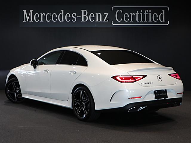ＣＬＳクラス ＣＬＳ２２０ｄ　スポーツ　エクスクルーシブパッケージ　サンルーフ　Ｂｕｒｍｅｓｔｅｒサラウンドサウンドシステム（9枚目）