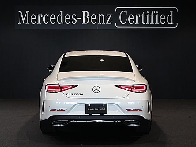 ＣＬＳクラス ＣＬＳ２２０ｄ　スポーツ　エクスクルーシブパッケージ　サンルーフ　Ｂｕｒｍｅｓｔｅｒサラウンドサウンドシステム（10枚目）