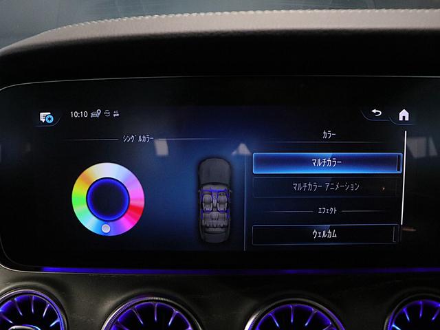 ＣＬＳクラス ＣＬＳ２２０ｄ　スポーツ　エクスクルーシブパッケージ　サンルーフ　Ｂｕｒｍｅｓｔｅｒサラウンドサウンドシステム（36枚目）