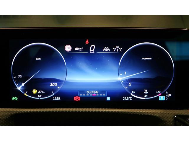 Ａクラス Ａ４５　Ｓ　４マチック＋　アドバンスドパッケージ　ＡＭＧパフォーマンスパッケージ　パノラミックスライディングルーフ　後期モデル（31枚目）