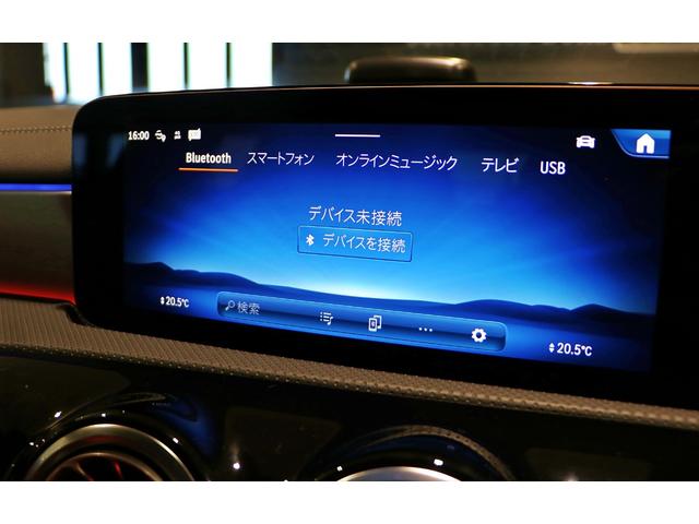 Ａクラス Ａ４５　Ｓ　４マチック＋　アドバンスドパッケージ　ＡＭＧパフォーマンスパッケージ　パノラミックスライディングルーフ　後期モデル（37枚目）