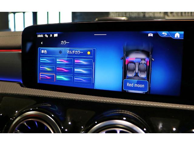 Ａクラス Ａ４５　Ｓ　４マチック＋　アドバンスドパッケージ　ＡＭＧパフォーマンスパッケージ　パノラミックスライディングルーフ　後期モデル（41枚目）