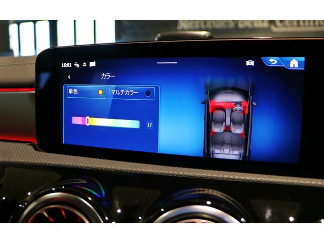 Ａクラス Ａ４５　Ｓ　４マチック＋　アドバンスドパッケージ　ＡＭＧパフォーマンスパッケージ　パノラミックスライディングルーフ　後期モデル（42枚目）