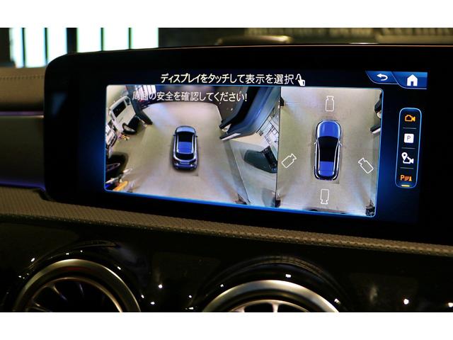 Ａクラス Ａ４５　Ｓ　４マチック＋　アドバンスドパッケージ　ＡＭＧパフォーマンスパッケージ　パノラミックスライディングルーフ　後期モデル（48枚目）