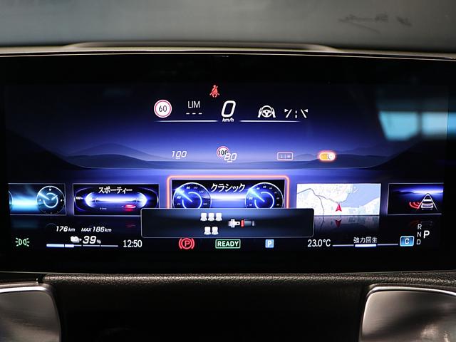ＥＱＢ ＥＱＢ２５０＋　ＡＭＧラインパッケージ　アドバンスドパッケージ　パノラミックスライディングルーフ（37枚目）