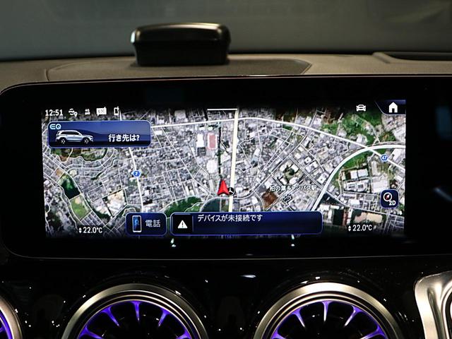 ＥＱＢ ＥＱＢ２５０＋　ＡＭＧラインパッケージ　アドバンスドパッケージ　パノラミックスライディングルーフ（46枚目）