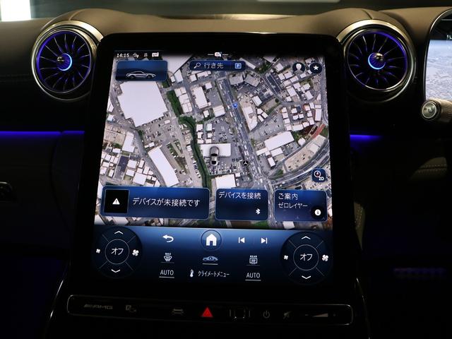 ＧＴ ４３　クーペ　ＡＭＧドライビングパッケージ　ＡＭＧパフォーマンスパッケージ　リアアスクルステアリング　２０インチＡＭＧアルミホイール　ステアリングヒーター　プライバシーガラス　ＡＭＧイエローブレーキキャリパー（36枚目）