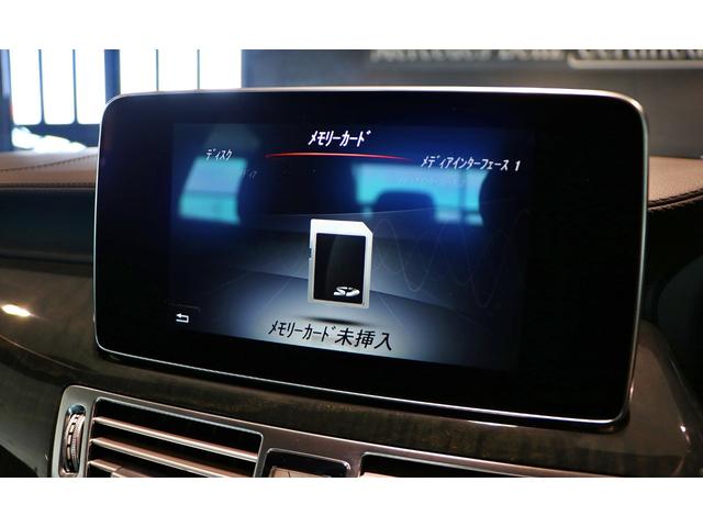 ＣＬＳクラス ＣＬＳ４００　３６０°カメラシステム　ガラス・スライディングルーフ　ＡＭＧライン（33枚目）