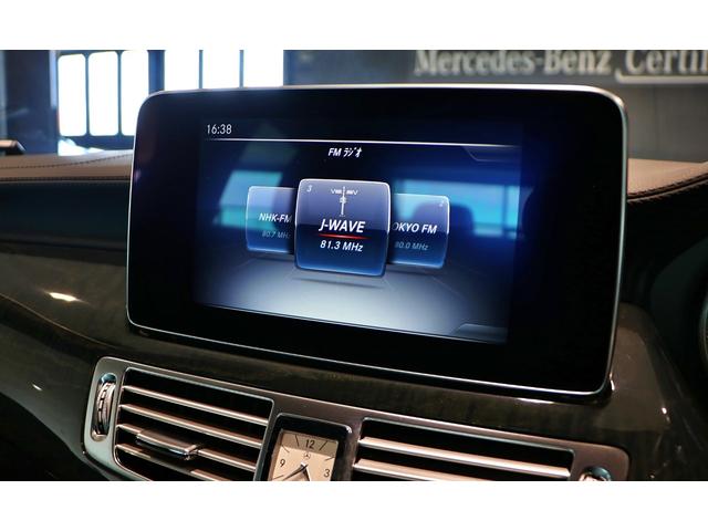 ＣＬＳクラス ＣＬＳ４００　３６０°カメラシステム　ガラス・スライディングルーフ　ＡＭＧライン（34枚目）