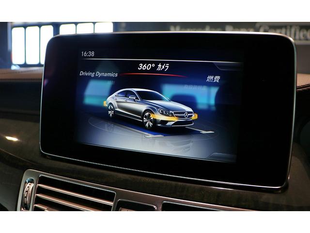 ＣＬＳクラス ＣＬＳ４００　３６０°カメラシステム　ガラス・スライディングルーフ　ＡＭＧライン（35枚目）