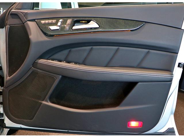 ＣＬＳクラス ＣＬＳ４００　３６０°カメラシステム　ガラス・スライディングルーフ　ＡＭＧライン（45枚目）