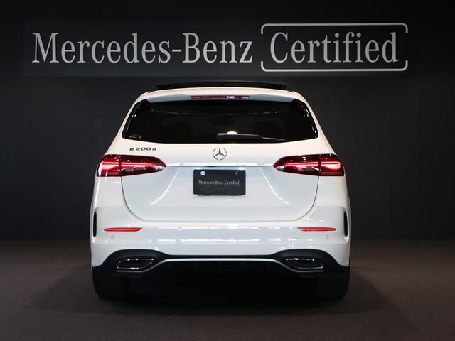 Ｂクラス Ｂ２００ｄ　ＡＭＧレザーエクスクルーシブパッケージ　ＡＭＧラインパッケージ　アドバンスドパッケージ　パノラミックスライディングルーフ　後期モデル　３６０°カメラシステム　ヘッドアップディスプレイ（14枚目）
