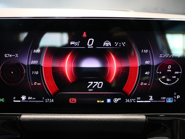 Ｂクラス Ｂ２００ｄ　ＡＭＧレザーエクスクルーシブパッケージ　ＡＭＧラインパッケージ　アドバンスドパッケージ　パノラミックスライディングルーフ　後期モデル　３６０°カメラシステム　ヘッドアップディスプレイ（26枚目）