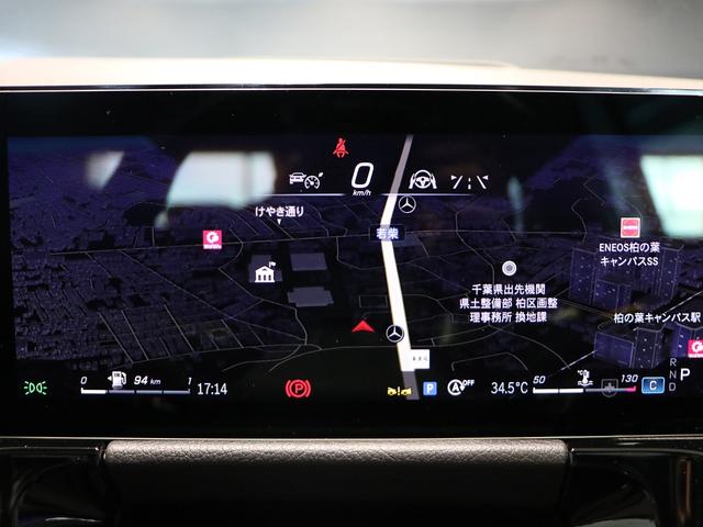 Ｂクラス Ｂ２００ｄ　ＡＭＧレザーエクスクルーシブパッケージ　ＡＭＧラインパッケージ　アドバンスドパッケージ　パノラミックスライディングルーフ　後期モデル　３６０°カメラシステム　ヘッドアップディスプレイ（28枚目）