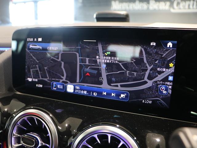 Ｂクラス Ｂ２００ｄ　ＡＭＧレザーエクスクルーシブパッケージ　ＡＭＧラインパッケージ　アドバンスドパッケージ　パノラミックスライディングルーフ　後期モデル　３６０°カメラシステム　ヘッドアップディスプレイ（29枚目）