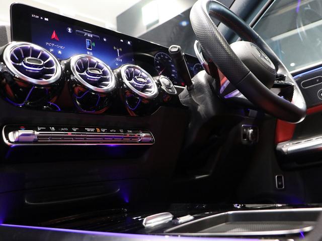 Ｂクラス Ｂ２００ｄ　ＡＭＧレザーエクスクルーシブパッケージ　ＡＭＧラインパッケージ　アドバンスドパッケージ　パノラミックスライディングルーフ　後期モデル　３６０°カメラシステム　ヘッドアップディスプレイ（43枚目）