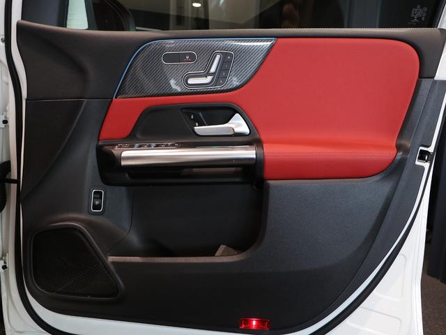Ｂクラス Ｂ２００ｄ　ＡＭＧレザーエクスクルーシブパッケージ　ＡＭＧラインパッケージ　アドバンスドパッケージ　パノラミックスライディングルーフ　後期モデル　３６０°カメラシステム　ヘッドアップディスプレイ（45枚目）