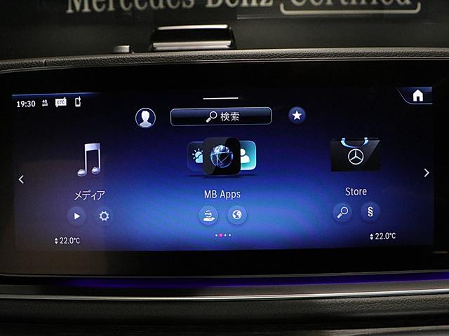 ＧＬＥ ＧＬＥ４５０ｄ　４マチックスポーツ　パノラミックスライディングルーフ　イージークローザー（38枚目）