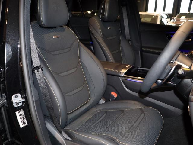 ＧＬＣ ＧＬＣ４３　４ＭクーペＡＭＧレザーエクスクルーシブＰ　ナッパレザーシート　パノラミックスライディングルーフ　リアアクスルステアリング　シートベンチレーター　Ｂｕｒｍｅｓｔｅｒ３Ｄサラウンドサウンドシステム　イエローステッチ（21枚目）