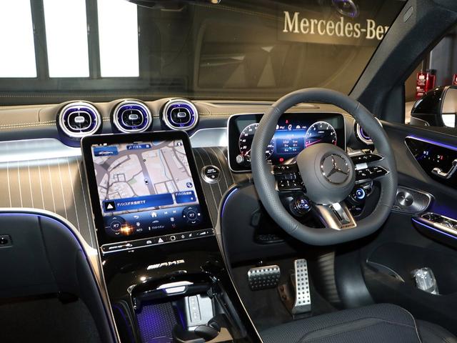 ＧＬＣ ＧＬＣ４３　４ＭクーペＡＭＧレザーエクスクルーシブＰ　ナッパレザーシート　パノラミックスライディングルーフ　リアアクスルステアリング　シートベンチレーター　Ｂｕｒｍｅｓｔｅｒ３Ｄサラウンドサウンドシステム　イエローステッチ（42枚目）