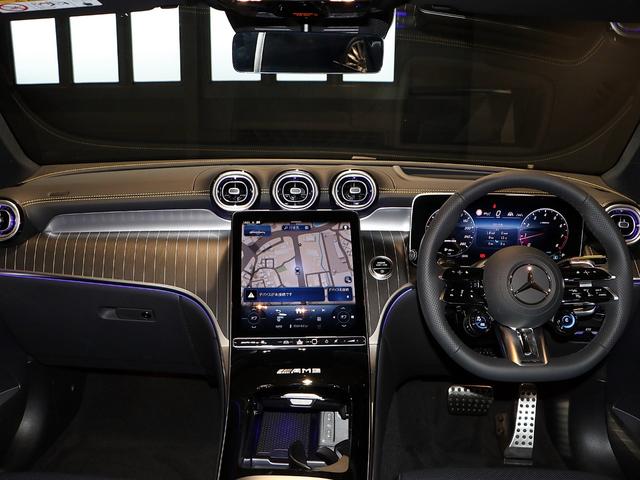 ＧＬＣ ＧＬＣ４３　４ＭクーペＡＭＧレザーエクスクルーシブＰ　ナッパレザーシート　パノラミックスライディングルーフ　リアアクスルステアリング　シートベンチレーター　Ｂｕｒｍｅｓｔｅｒ３Ｄサラウンドサウンドシステム　イエローステッチ（43枚目）