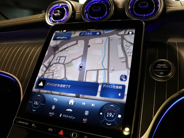 ＧＬＣ ＧＬＣ４３　４ＭクーペＡＭＧレザーエクスクルーシブＰ　ナッパレザーシート　パノラミックスライディングルーフ　リアアクスルステアリング　シートベンチレーター　Ｂｕｒｍｅｓｔｅｒ３Ｄサラウンドサウンドシステム　イエローステッチ（48枚目）