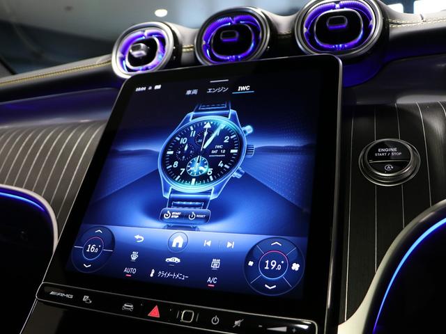 ＧＬＣ ＧＬＣ４３　４ＭクーペＡＭＧレザーエクスクルーシブＰ　ナッパレザーシート　パノラミックスライディングルーフ　リアアクスルステアリング　シートベンチレーター　Ｂｕｒｍｅｓｔｅｒ３Ｄサラウンドサウンドシステム　イエローステッチ（50枚目）
